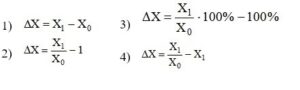 Экзамен по модулю пм.04