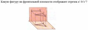 Инженерная графика (Обучение)