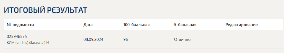 История государства и права зарубежных стран