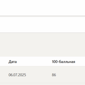 Семейное право