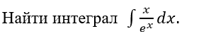 Математика и информатика