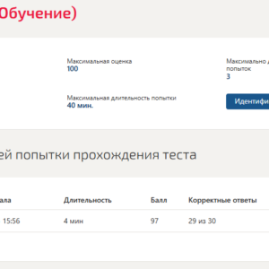 Базы данных