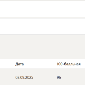 Гражданский процесс