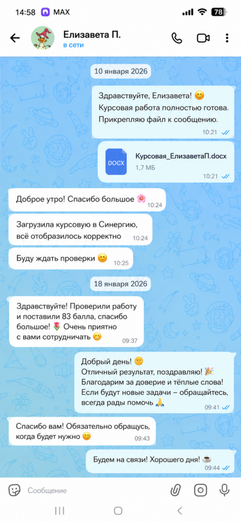83d76c2e-1112-4030-b7bb-19f26490a33d