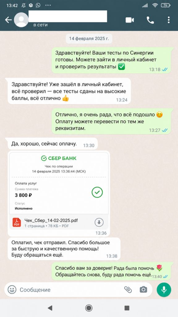906bb769-554e-4ad5-86d6-c2c7cf2bcb96