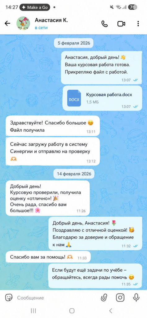 ad445a1e-a5c9-4d5c-a35a-8b2f1210cfe1